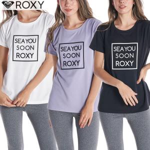 送料込【ゆうパケット】BLK/Sのみ 22SS ROXY ラッシュガードTシャツ HOPE rst221531: 正規品/レディース/ロキシー/サーフTシャツ/フィットネスTシャツ/surf｜brv-2nd-brand