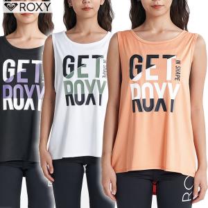 23SS ROXY ラッシュタンク ON MY WAY rsl231532: 正規品/レディース/ロキシー/ラッシュガード/タンクトップ/フィットネス/surf｜brv-2nd-brand