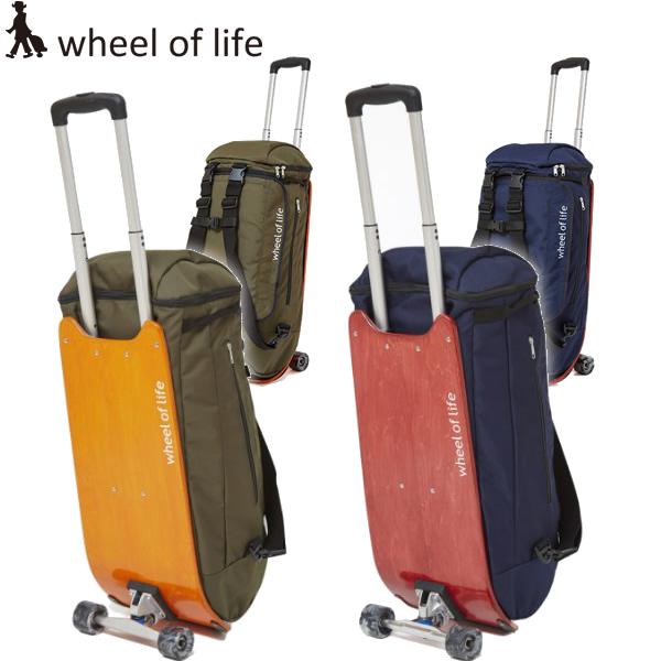 WHEEL OF LIFE 背負い可能 キャリーバッグ DECK CARRIER M: 正規品/ウィ...