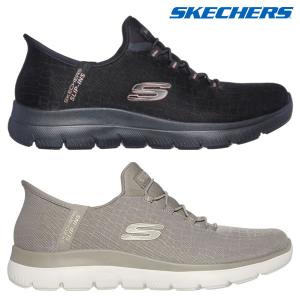 22.5cmより レディース スケッチャーズ SKECHERS スニーカー SUMMITS 150128W: 正規品/スリップイン/スリップインズ/ワイド/女性用シューズ/靴/母の日