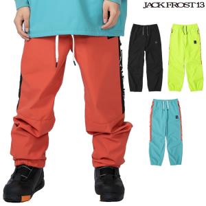 22-23 FYVE パンツ KNEE pant: 正規品/メンズ/スノーボードウエア