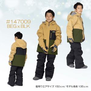 （沖縄県を除く）22-23 子供用 RESEEDA スノースーツ