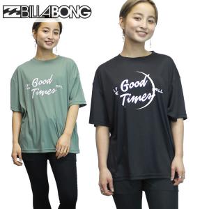 送料込【ゆうパケット】KHAのみ 20SS レディース BILLABONG ラッシュガードTシャツ ba013-856: 正規品/ビラボン/半袖/ba013856/surf｜brv-2nd-brand