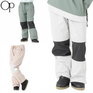 Ocean Pacific（オーシャンパシフィック） Lのみ レディース OP パンツ