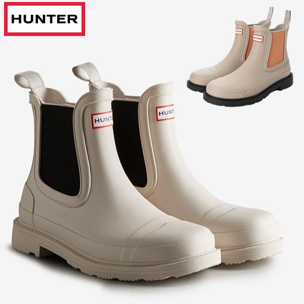 23cmのみ レディース HUNTER レインブーツ Commando Chelsea Boots ...