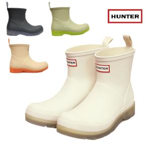 HUNTER（ハンター） ショートブーツブーツ レディース WFS2250NRE