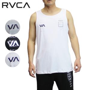 送料込【ゆうパケット】21SS RVCA ラッシュタンク DOUBLE DOWN HB TANK BB041-850: 正規品/ルーカ/ メンズ/タンクトップ/ラッシュガード/BB041850/surf｜brv-2nd-brand