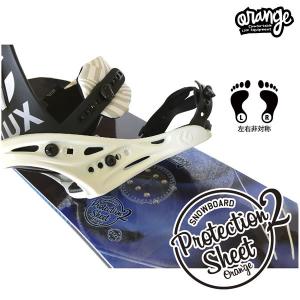 オレンジ Oran'ge プロテクションシート2 Protection Sheet2 デッキ