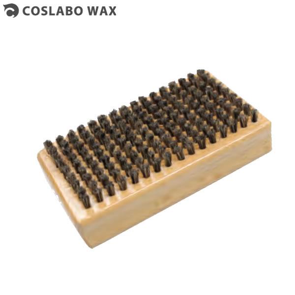 COSLABO WAX ホースブラシ HORSE BRUSH CL2058: 正規品/コスラボ/スノ...