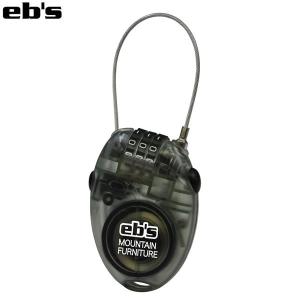 22-23 EB'S ケーブルロック CABLE LOCK : 正規品/エビス/スノーボード/鍵/snow｜brv-2nd-brand