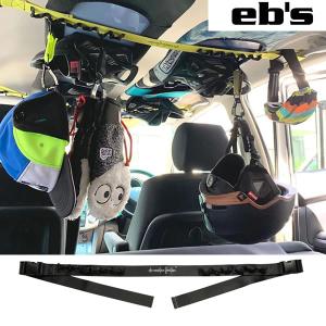 22-23 EB'S ハンギング・テープ HANGING TAPE 4200802: 正�