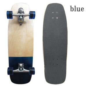 WOODY PRESS スケートボード 木製デッキ　カービング30インチ WOODY PRESS】ウッディプレス スケートボード カービング30