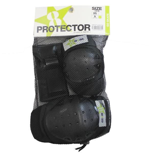 GO SK8 GOSK8 子供用 プロテクター 3点セット 肘、膝、手首： 正規品/スプーンライダー...