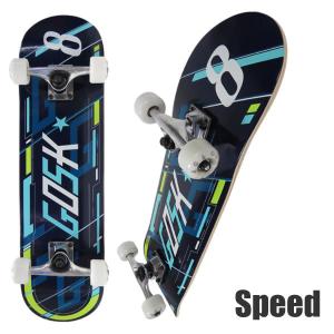 送料無料(沖縄県を除く)子供用 GO SK8 ...の詳細画像1