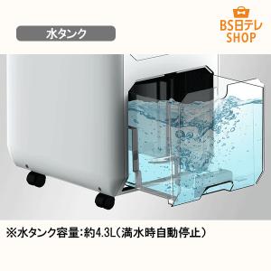 ダクトレス スポットクーラー 排気不要 工事不...の詳細画像2