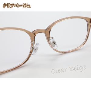 広い視野でピントが合う老眼鏡 オールイングラス...の詳細画像4