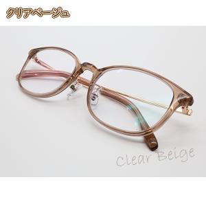 広い視野でピントが合う老眼鏡 オールイングラス...の詳細画像5
