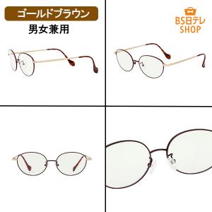 アイブレラシェード サングラス レディース メ...の詳細画像1