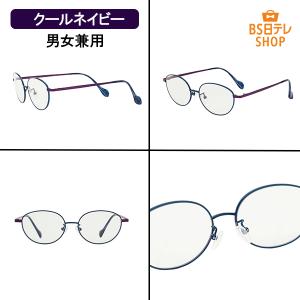 アイブレラシェード サングラス レディース メ...の詳細画像2