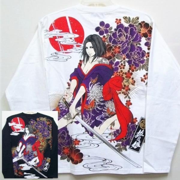 抜刀娘 ばっとうむすめ長袖Tシャツ ロンT 223035 葵 出づる日の繚乱 和柄 和 女の子