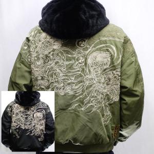 豪翔龍リバーシブルMA-1ジャケット 絡繰魂 224058 和柄 和風 刺繍