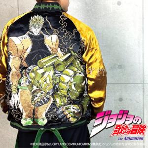 絡繰魂 × JOJO 帝王 ディアボロ リバ−シブル スカジャン 234092