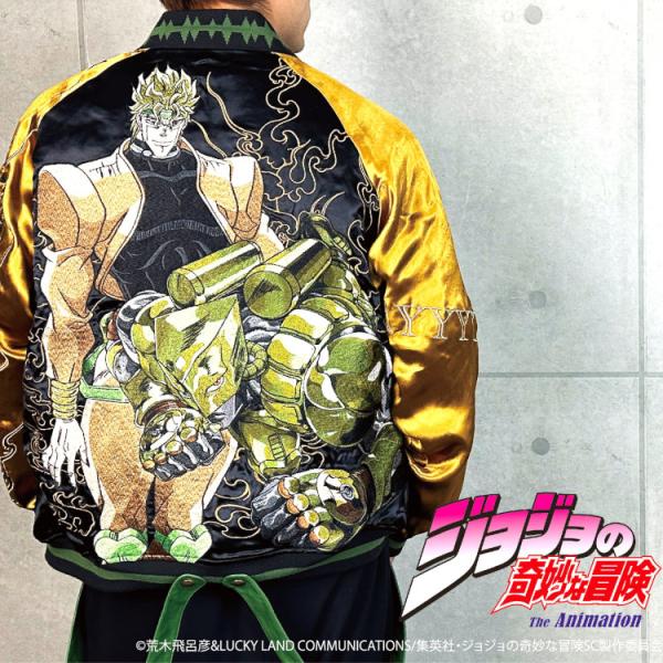 ジョジョの奇妙な冒険×絡繰魂 コラボリバーシブルスカジャン 243011 DIO 少年ジャンプ アニ...