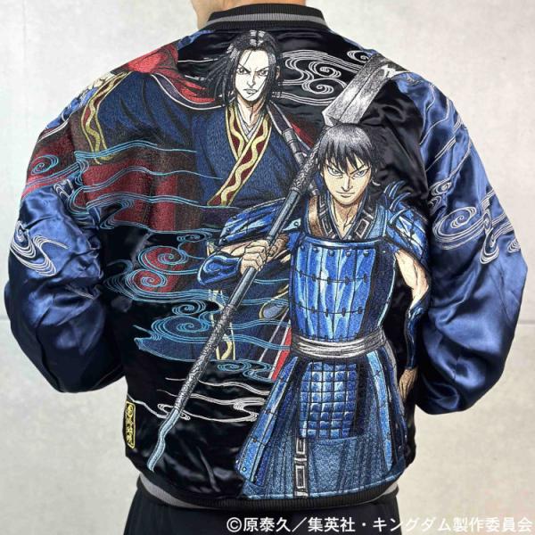 キングダム×絡繰魂 からくりだましい コラボスカジャン 244016 信×政 中華統一 春秋戦国大戦...