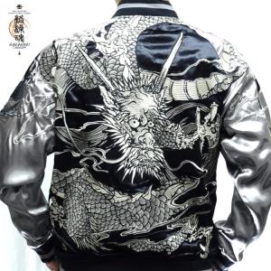 イッセイミヤケ　筆タグ　カーディガンジャケット ISSEY MIYAKE イッセイミヤケ MEN 筆タグウールカーディガン