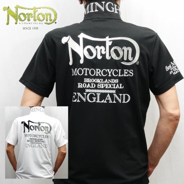 ノートン Norton DRYベーシックドッグノートンポロシャツ 252N1200 アメカジ バイカ...