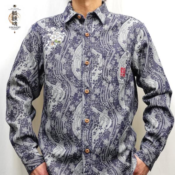 絡繰魂 からくりだましい 桜流水ジャガードデニムシャツ 261151 和柄