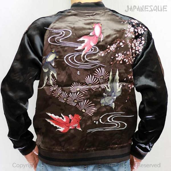 JAPANESQUE ジャパネスク 桜出目金 スカジャン 3RSJ-015/和柄
