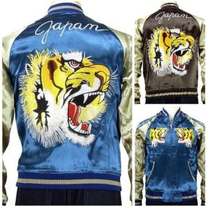 PANDIESTA（パンディエスタ） PANDIESTA JAPAN 風神雷神スカジャン風