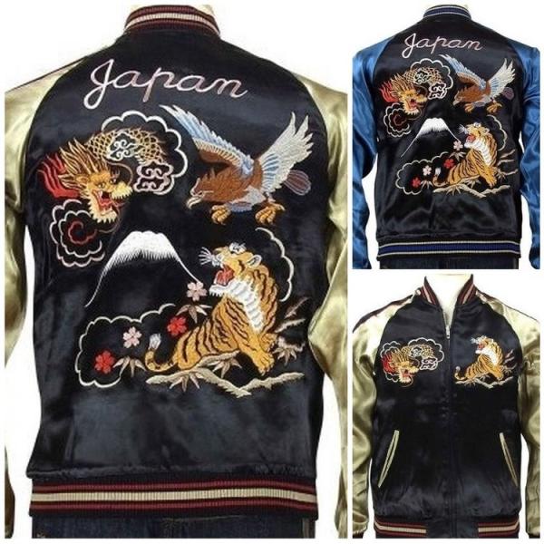 スカジャン JAPANESQUE ジャパネスク龍・鷹・虎 3RSJ-028/和柄 和