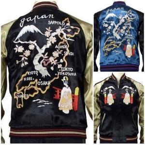 B-R-M 爆裂爛漫娘 爆烈爛漫娘 ばくれつらんまんむすめリバーシブル