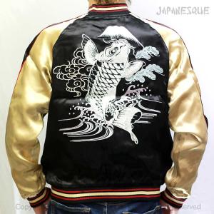 SUGAR CANE CANE（シュガーケーン） WORK CLOTHING ホースハイド