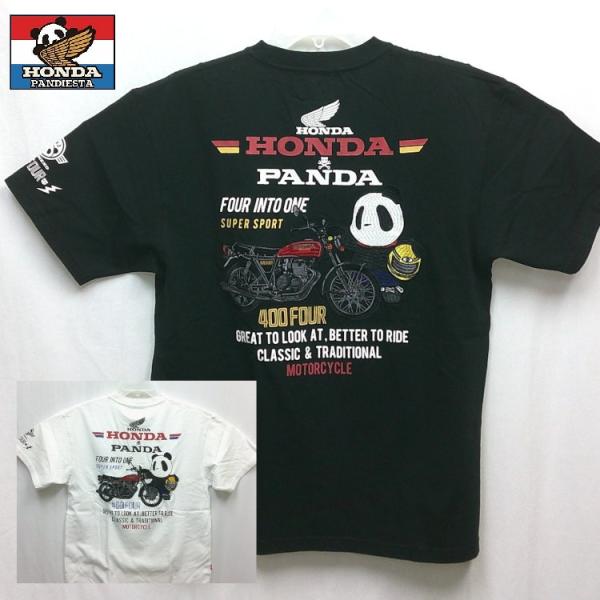 ホンダ HONDA×パンディエスタ PANDIESTA コラボ半袖Tシャツ 526506 CB400...