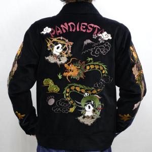 PANDIESTA（パンディエスタ） HONDA ホンダ×パンディエスタ PANDIESTA