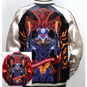 エヴァンゲリオン×錦 にしき コラボスカジャン 513350 荒波桜初号機 和柄 エヴァンゲリオン×錦 にしき コラボスカジャン 513350 荒波桜初号機 和