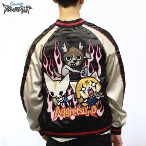 サンリオ アグレッシブ烈子 ハイ田君 刺繍リバーシブルスカジャン