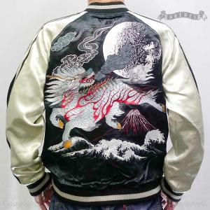 SATORI さとり 不動明王スカジャン GSJR-028 和柄 : SCRIPT - 通販