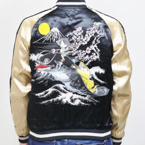 カミナリ KAMINARI リバーシブルスカジャン KMSK-2000 ケンメリ