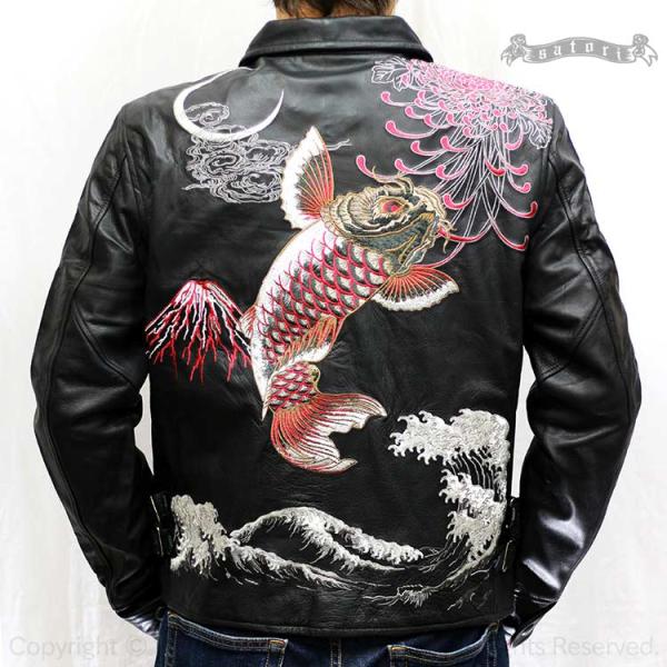 さとり 糸菊波跳鯉 襟付きレザーライダースジャケット SATORI GLRJ-002 和柄 バイカー...