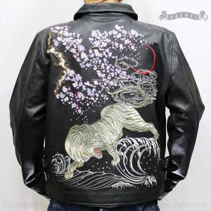 花旅楽団 はなたびがくだんスクリプト鳳凰レザーライダース SLRJ-005