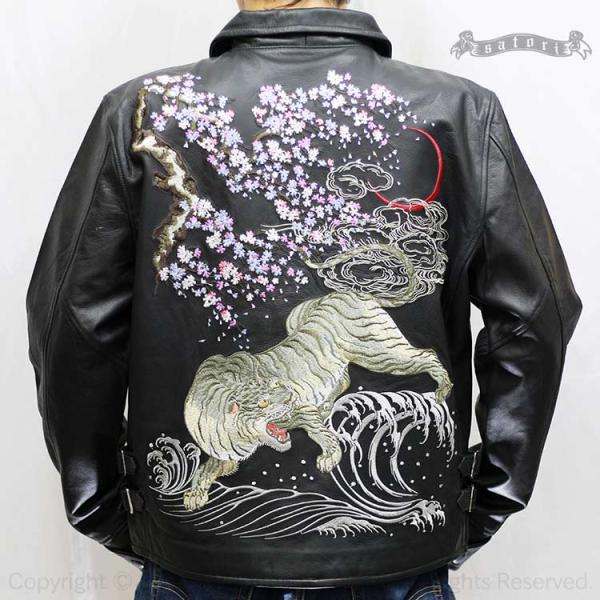 さとり 桜に波白虎 襟付きレザーライダースジャケット SATORI GLRJ-003 和柄 バイカー...