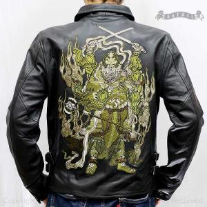 花旅楽団 はなたびがくだんスクリプト鳳凰レザーライダース SLRJ-005