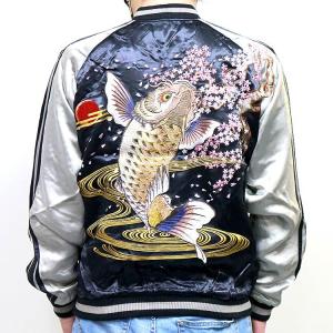 三菱（MITSUBISHI） ※販売終了となりました。スカジャン（サイズL