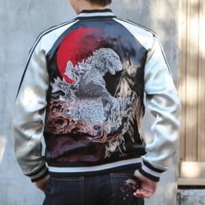 ゴジラ GODZILLA キングギドラスカジャン GZSJ-003 : SCRIPT - 通販