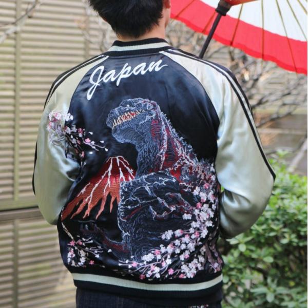 GODZILLA シン・ゴジラスカジャン GZSJ-002