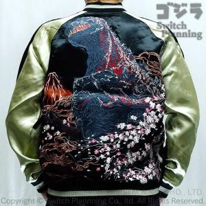 ✨週末値下げ✨✺コリジャン【USED】KOREA ドラゴン刺繍 MA-1✺ ✨週末値下げ✨✺コリジャン【USED】KOREA ドラゴン刺繍 MA-1